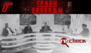 “The Baltics Are Collapsing, Ukraine Is to Blame”: How Defectors Spread Propaganda in Belarus 